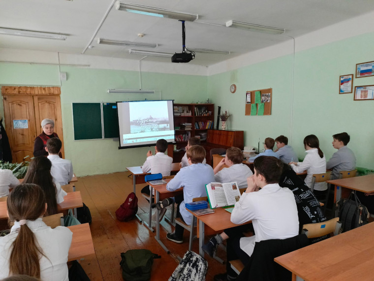 8 февраля - освобождение города Курска от немецко-фашистских захватчиков.