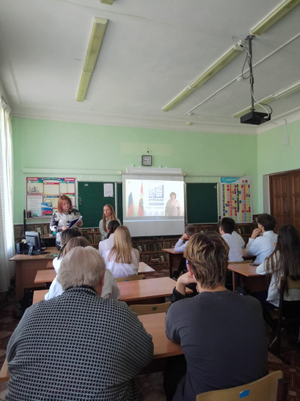 В преддверии Дня Учителя.